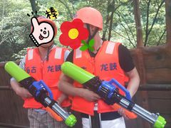 -古龙峡云天玻霸