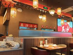 -恰饭·老长沙市井菜(天河客运站店)