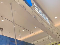 -兰熊鲜奶(昌平悦荟店)