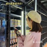 在开封！这个Bar能从白天玩到黑夜💃🏻