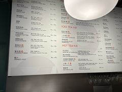 -Wagas(静安嘉里中心店)
