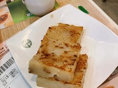 -添好运点心专门店(中环IFC店)