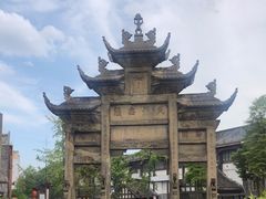 -南关石牌坊古镇