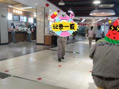 -上海中医药大学-食堂