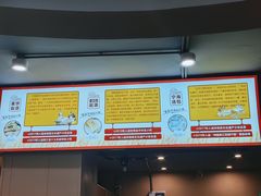 -面道赞宁海海鲜面(迎凤街店)