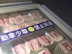 -小科自助海鲜烧肉(高区店)