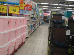 -华润万家(华夏店)