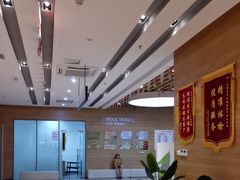 -美年大健康体检医院(金牛万达分院)