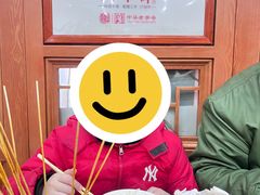 -六味斋(柳巷店)