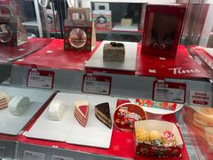 -Tims天好咖啡·贝果(东吴龙湖天街店)
