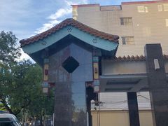 -北京王府井天伦王朝酒店