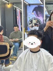 -藤野造型烫发染发