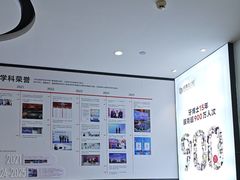 -牙博士口腔品牌连锁(杨浦店)