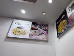 -源港渔村-中山脆肉鲩(博罗店)