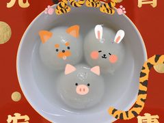 -烤五行·烧烤烤串(石佛营店)