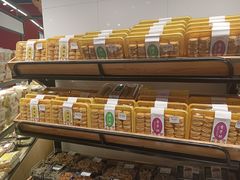 -嘉荣超市(清远万达店)