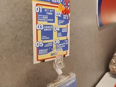 -蛙来哒(汇一城黑金冠店)