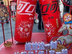 -簋街