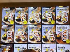 -传闻来紫菜包饭·打糕(西塔韩百店)