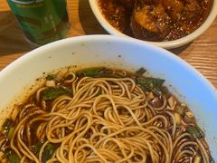 -好這口重庆小面(总店)