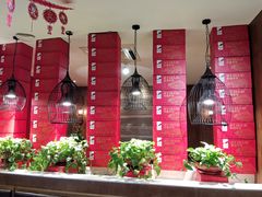 -船歌·鱼水饺青岛菜(闽江二路店)