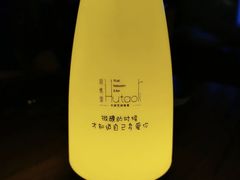-胡桃里音乐酒馆(石家庄店)