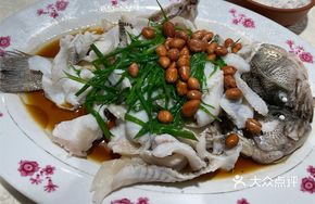 Steamed Carp with Ginger and Scallion