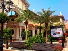 -佛罗伦萨小镇广佛名品奥特莱斯(疏港路店)