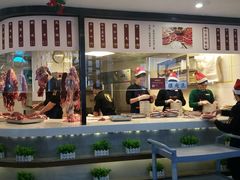门面-八合里潮汕鲜牛肉火锅(深圳海岸城店)