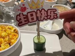 -海底捞火锅(万达广场店)