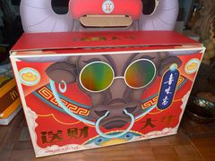 -鲁味斋(经六路店)