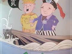 -杨厨的田园饭店(长城路店)