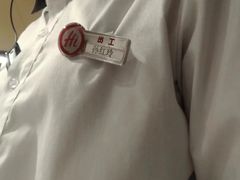 -海底捞火锅(高新活力汇店)