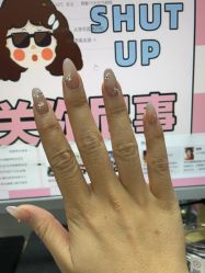 -晨·艺美甲美睫