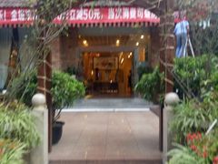 -新廊桥(原科华廊桥店)