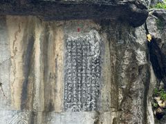-桂林独秀峰王城景区