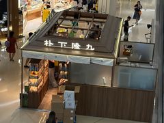 -民盈·国贸城