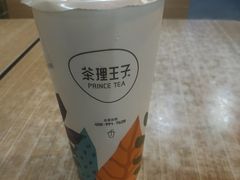 -轻茶里(田缘店)
