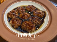 -泰丰楼(前门西大街店)