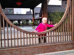 -绍兴饭店知遇楼(环山路店)