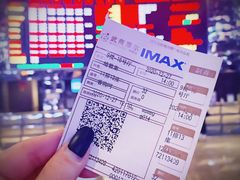 -武商摩尔影城(国广IMAX激光店)
