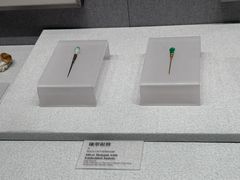 -银雀山汉墓竹简博物馆