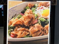 -胡桃里音乐酒馆(万科城市广场店)