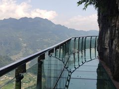 -清江方山景区