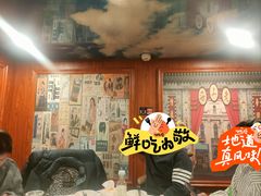 -三玛璐酒楼(汉口路店)