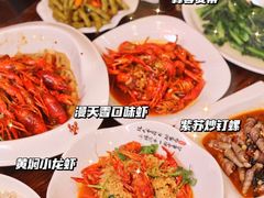 -漫天香·小龙虾餐厅(夏湾店)