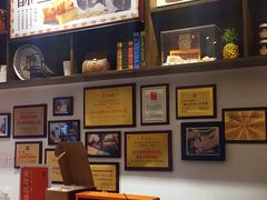 -黄远堂凤梨酥·伴手礼(中山路六店)