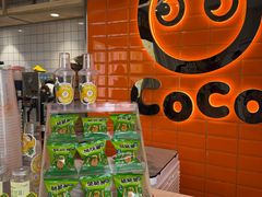 -CoCo都可(北新桥店)