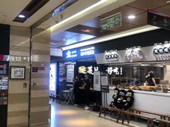 -新太二·鲜料川菜(群光广场店)