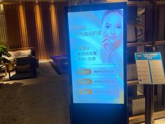 -浅深(北京北四环精品店)